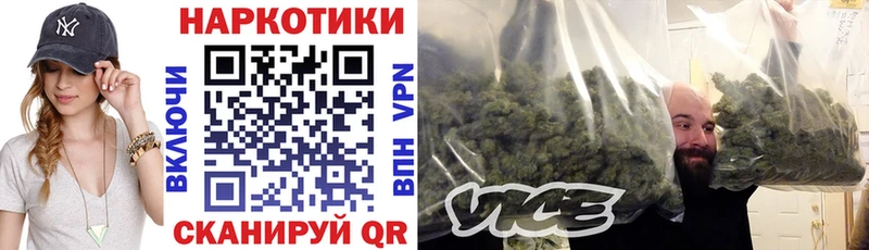 Все наркотики Сосенский ГАШИШ  МЕТАМФЕТАМИН  Амфетамин  APVP  Мефедрон  COCAIN  Конопля 