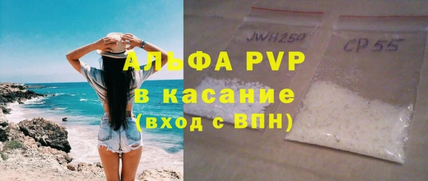 герыч Алексеевка
