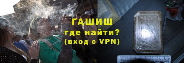 герыч Алексеевка