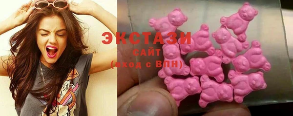 эйфоретик Алексин