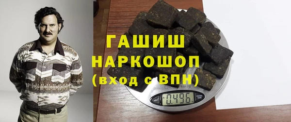 таблы Алзамай