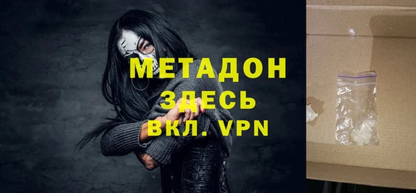 таблы Алзамай