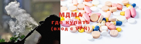 метадон Пролетарск