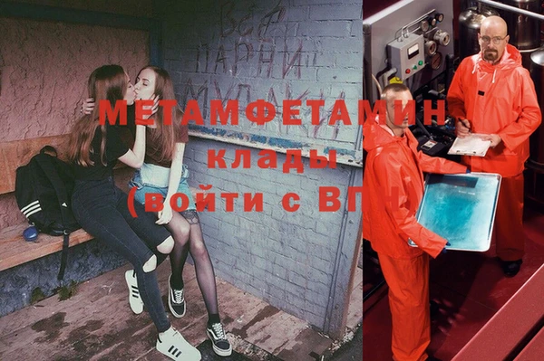 герыч Алексеевка