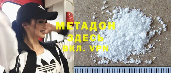 таблы Алзамай