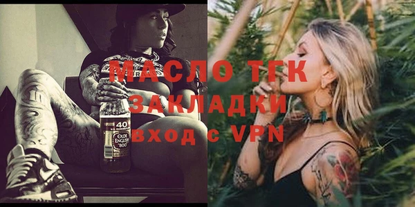 таблы Алзамай