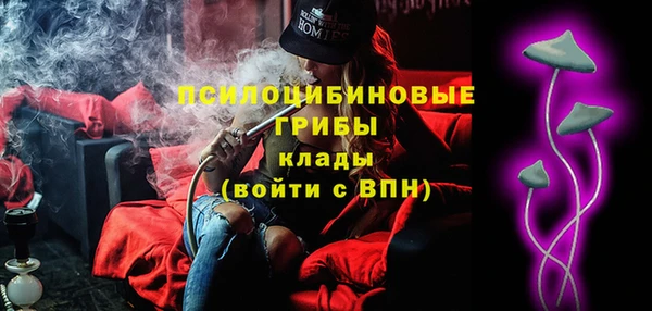 герыч Алексеевка