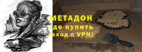 эйфоретик Алексин