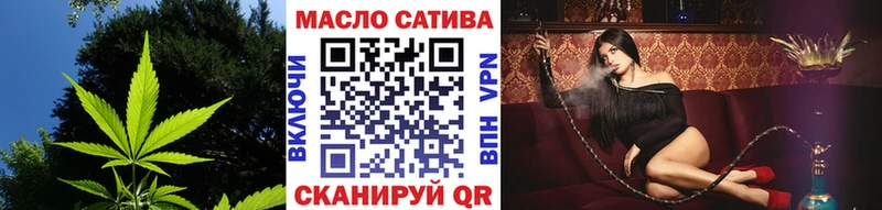 ТГК Wax  Сосенский 