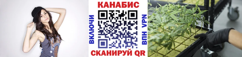 Канабис SATIVA & INDICA  кракен как зайти  Сосенский 